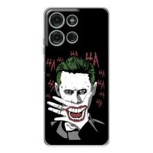 Чохли з картинкою Джокера на Motorola Moto G75 – Hahaha