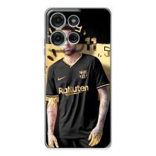 Силіконовий Чохол для Motorola Moto G75 – Gold Neymar