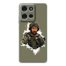 Чохли Т.Г. Шевченко ЗСУ для Motorola Moto G75 – Т.Шевченка