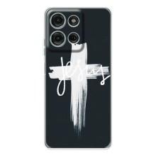 Чехол для Motorola Moto G75 (AlphaPrint) - (Христианские)