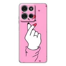 Чохол з принтом для Motorola Moto G75 (AlphaPrint - Знак сердечка)