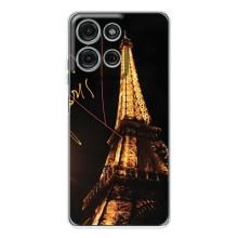Чохол Ейфелева Вежа на Motorola Moto G75 – Paris