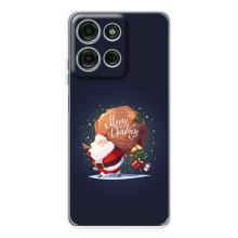 Чехол Санта Клаус для Motorola Moto G75 (Подарки от Санты)