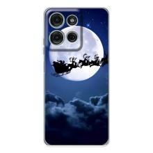 Чехол Санта Клаус для Motorola Moto G75 (Санта - луна)
