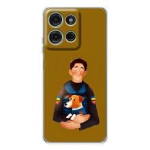 Чехол с принтом для Motorola Moto G75 – ЗСУ Патрон