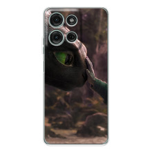 Чехол как приручить дракона на Motorola Moto G75 – Сцена з драконом