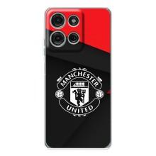 Силіконові Чохли з принтом Футбол на Motorola Moto G75 – MU