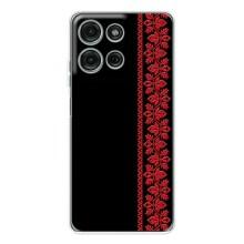 Силиконовый Чехол на Motorola Moto G75 – Красная Вышиванка