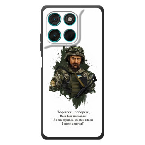 Чехлы для Motorola Moto G77 с принтом Тараса Шевченко (AlphaPrint)