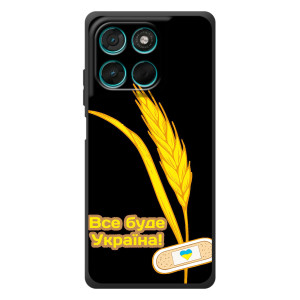 Чехол на Motorola Moto G77 Украинский дизайн (Все будет Украина)