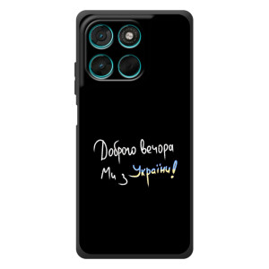 Силиконовый Чехол с картинкой для Motorola Moto G77 (Доброго вечора)