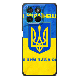 Силіконовий Чохол  на Motorola Moto G77 (Я-Україна) – Я Українець
