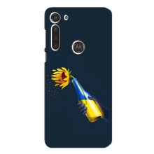 Чехол для Патриота Украины Motorola MOTO G8 Power - (AlphaPrint) – Коктейль молотова