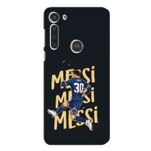 Чехлы для Motorola MOTO G8 (Leo чемпион) (AlphaPrint) (Messi ПСЖ)