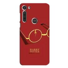 Чехлы с Гарри Поттером для Motorola MOTO G8 (AlphaPrint)