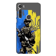 Чехлы с картинкой ЗСУ для Motorola MOTO G8 (AlphaPrint) (АРТ солдат)