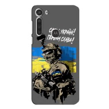 Чехлы с картинкой ЗСУ для Motorola MOTO G8 (AlphaPrint) (Героям Слава)