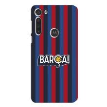 Чохол для Motorola MOTO G8 (Барселона) (BARCA)