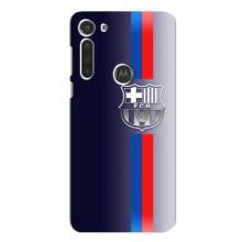 Чохол для Motorola MOTO G8 (Барселона) (Barsa)