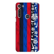 Чохол для Motorola MOTO G8 (Барселона) (Фанат Барси)
