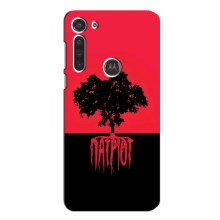 Украинские Чехлы для Motorola MOTO G8 с картинкой УПА (AlphaPrint) (Патріот)