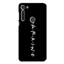 Украинские Чехлы для Motorola MOTO G8 с картинкой УПА (AlphaPrint) (UKRAINE)