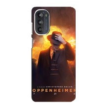 Чохол Оппенгеймер / Oppenheimer на Motorola MOTO G82 (Оппен-геймер)