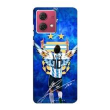 Чохли для Motorola MOTO G84 (Leo чемпіон) (AlphaPrint) (Мессі збірна)