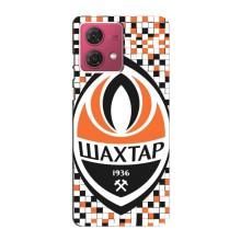Чохли для Motorola MOTO G84 (VPrint) - Футбольні клуби (ФК Шахтер)