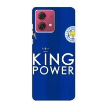 Чохли для Motorola MOTO G84 (VPrint) - Футбольні клуби (Lester)
