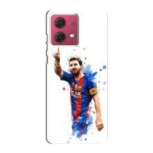 Чохли Мессі для Motorola MOTO G84 (AlphaPrint) (Лео Мессі)