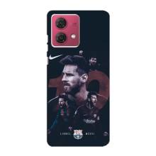 Чохли Мессі для Motorola MOTO G84 (AlphaPrint) (Мессі 10)