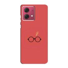 Чохли з Гаррі Поттером для Motorola MOTO G84 (AlphaPrint)