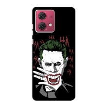 Чехлы с картинкой Джокера на Motorola MOTO G84 – Hahaha