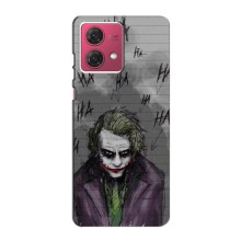 Чехлы с картинкой Джокера на Motorola MOTO G84 – Joker клоун