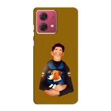 Чохли з картинкою собаки Патрон для Motorola MOTO G84 (AlphaPrint) (ЗСУ Патрон)