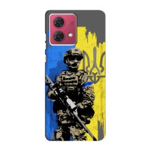 Чехлы с картинкой ЗСУ для Motorola MOTO G84 (AlphaPrint) (АРТ солдат)