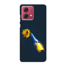 Чехол для Патриота Украины Motorola MOTO G84 - (AlphaPrint) (Коктейль молотова)