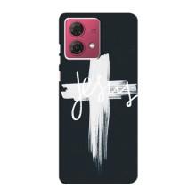 Християнські Чохли для Motorola MOTO G84 (AlphaPrint) (Ісус)