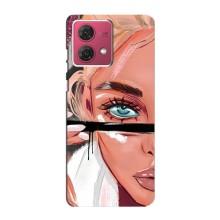 Чохол з друком для Motorola MOTO G84 - (Мода) (AlphaPrint) (Макіяж)