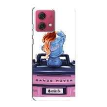 Чохол з друком для Motorola MOTO G84 - (Мода) (AlphaPrint) (На машині)