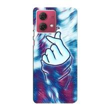 Чохол з принтом для Motorola MOTO G84 (AlphaPrint - Знак сердечка)