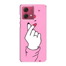Чохол з принтом для Motorola MOTO G84 (AlphaPrint - Знак сердечка)