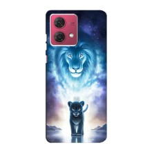 Чохол з картинкою ЛЕВ для Motorola MOTO G84 (VPrint) (Маленький лев)