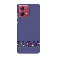 Чехлы для мамы на Motorola MOTO G84 (Мама в цветах)