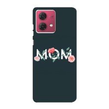 Чехлы для мамы на Motorola MOTO G84