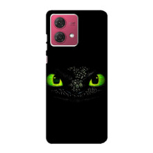 Чехол дракон Беззубик для Motorola MOTO G84 – Глаза Беззубика