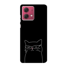 Чохол з малюнком кіт на Motorola MOTO G84 (Байдужий кіт)