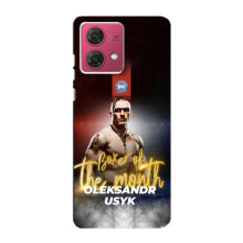 Чохол з картинкою Олександр Усик для Motorola MOTO G84 – Olexandr Usyk