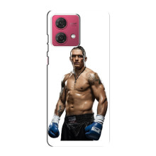 Чохол з картинкою Олександр Усик для Motorola MOTO G84 – Усик на білому